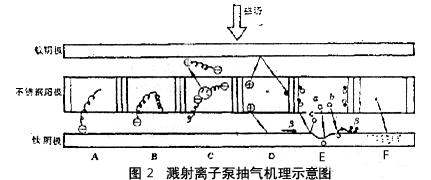 圖片2_副本_副本.png